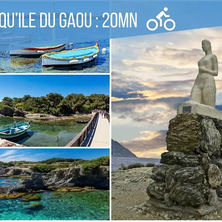 Blue Lagoon *